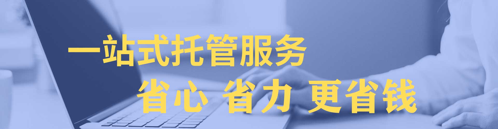 武强百度推广开户